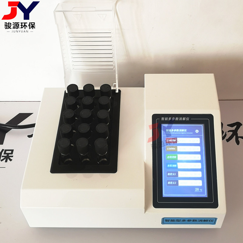 JY-Y15單溫區(qū)觸屏消解儀 (3)
