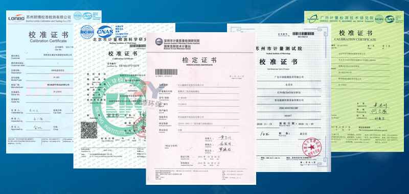 JY-MS400計(jì)量證書(shū)_副本.jpg