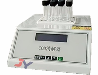 COD分析儀